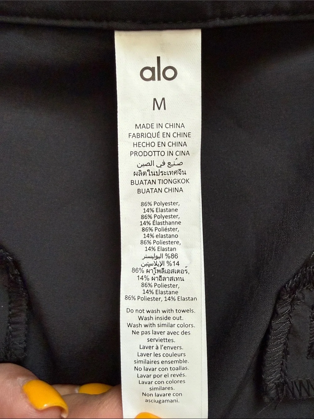 ALO Yoga alo yoga